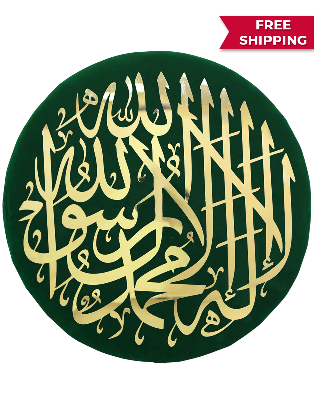 Kalma E Tayyaba - Stainless Steel