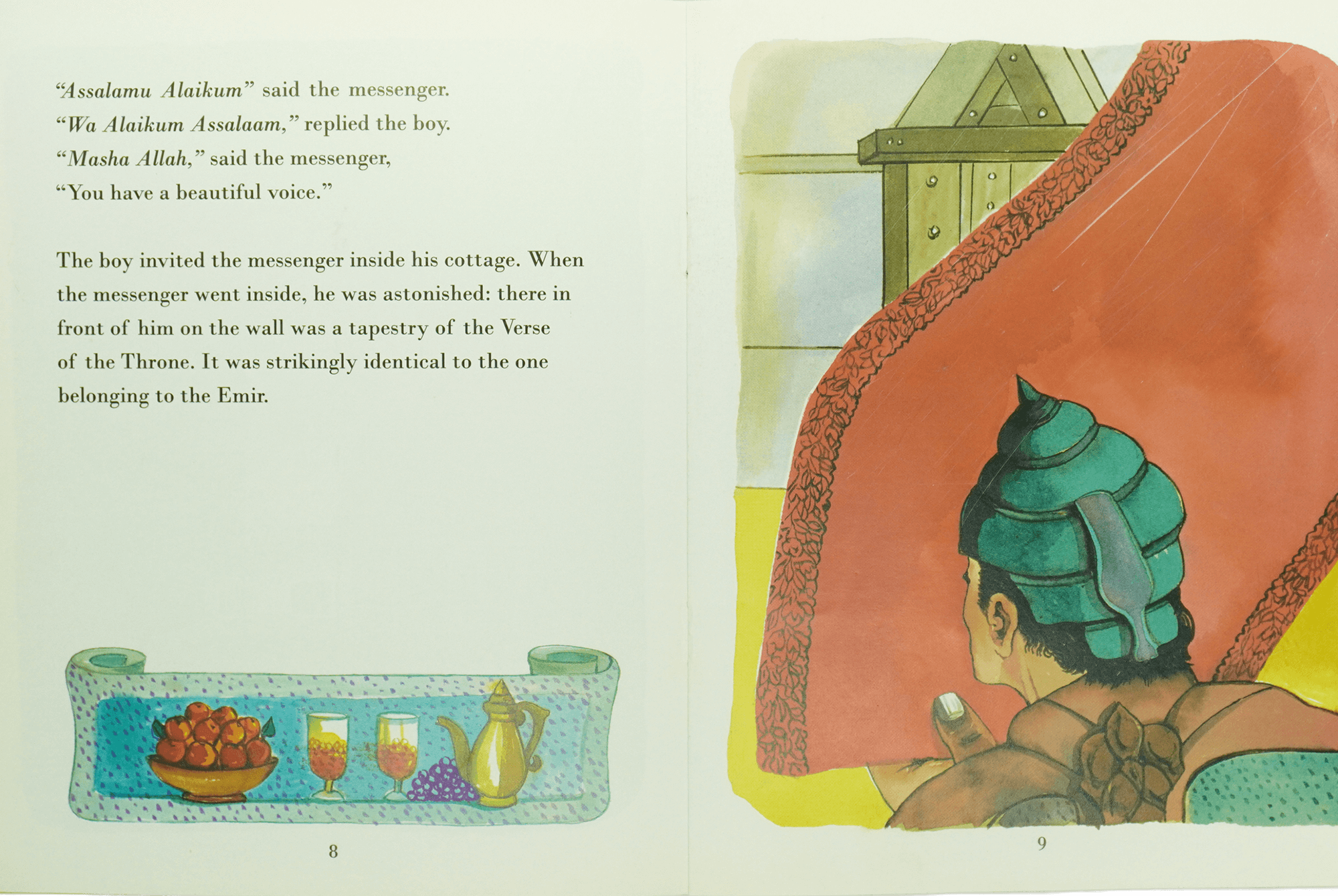 The Emir and the Verse