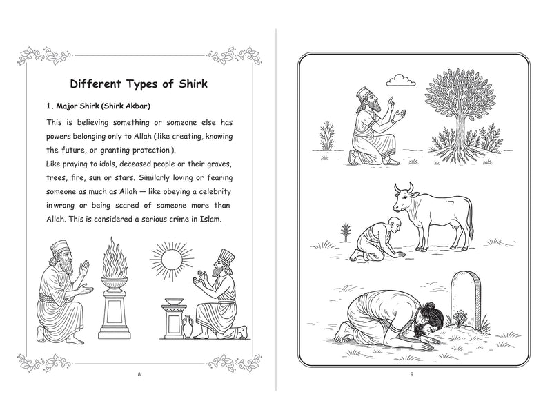 Shirk the Biggest Sin (Coloring Book)