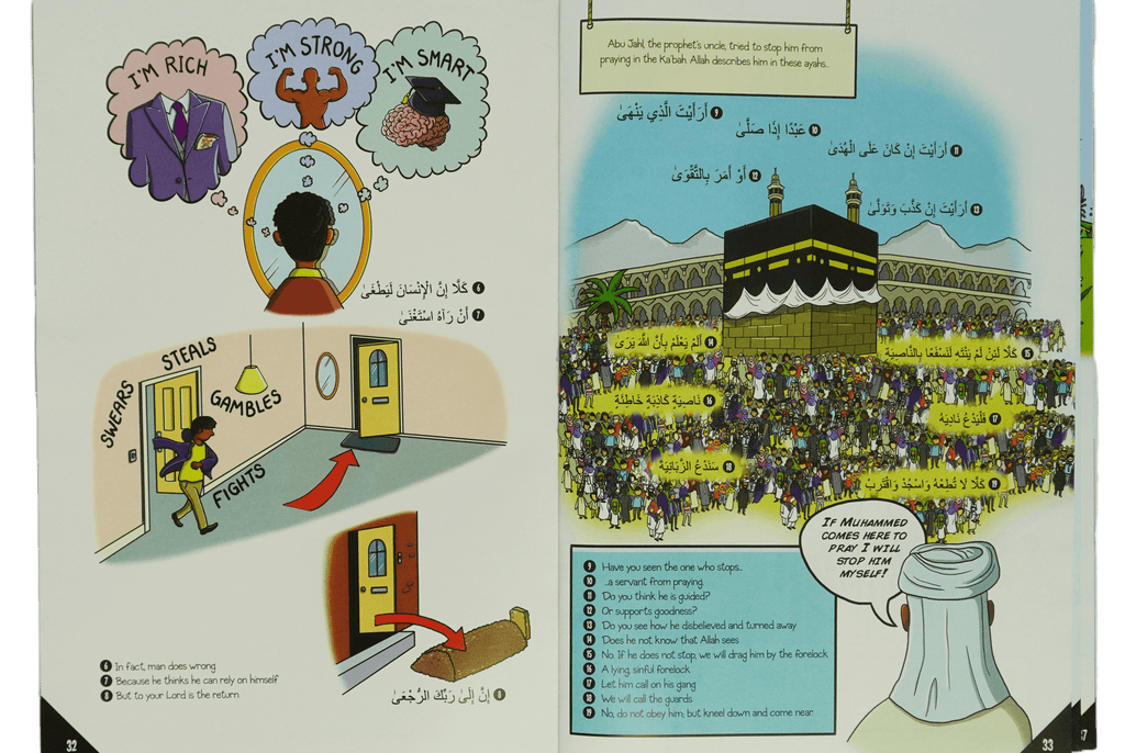 My First Quran with Pictures