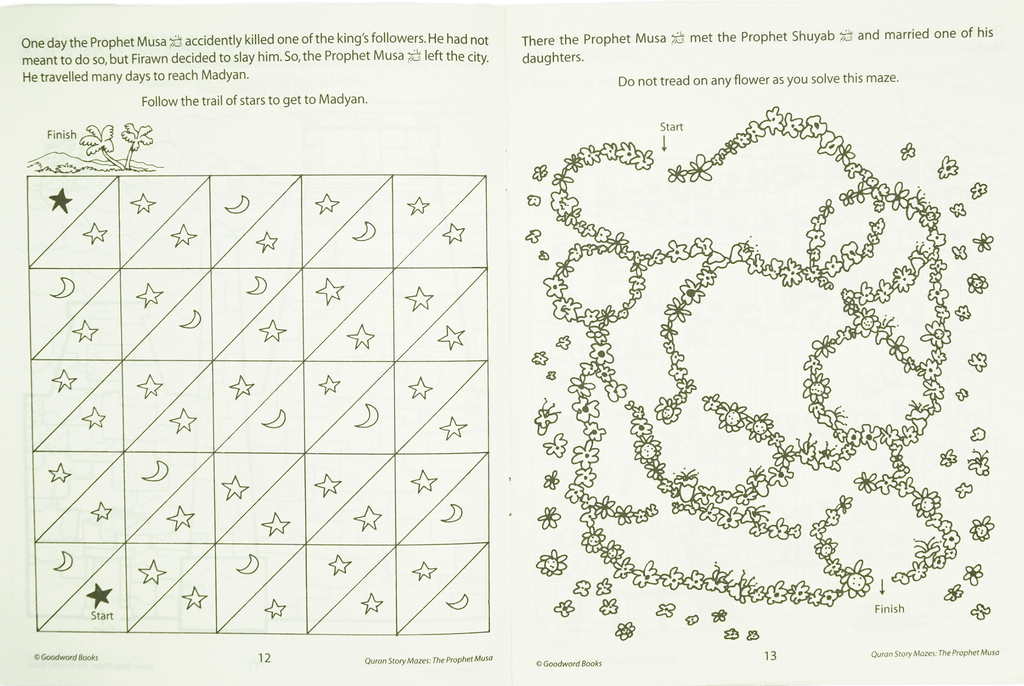 The Story of the Prophet Musa