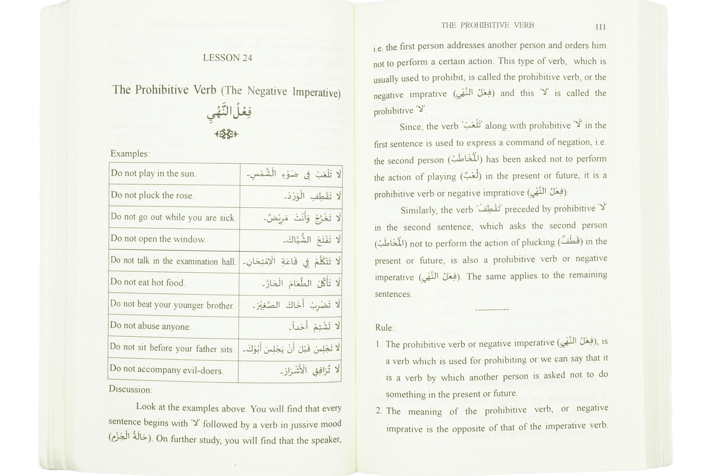 Arabic Learn the Easy Way