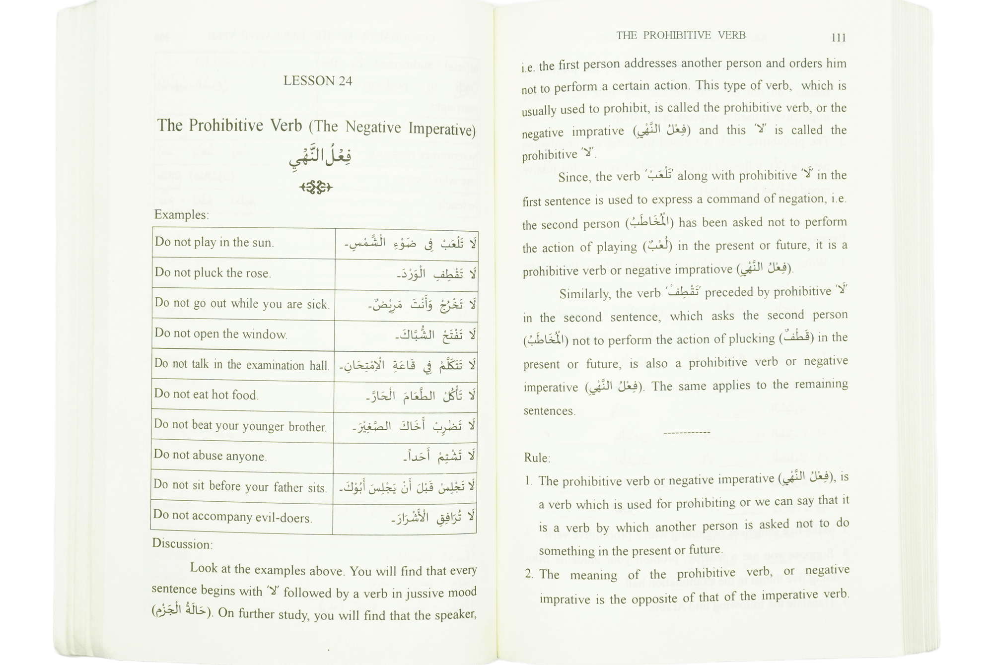 Arabic Learn the Easy Way