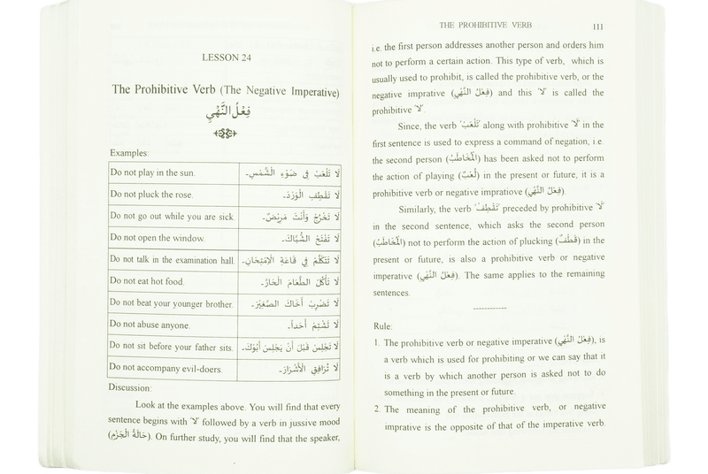 Arabic Learn the Easy Way