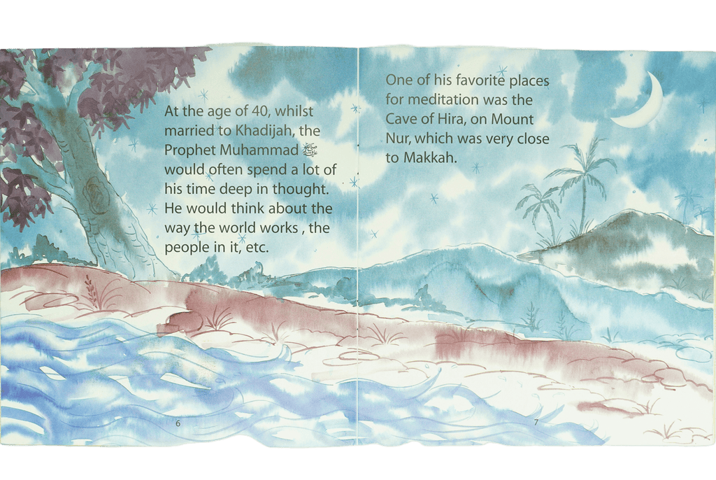 The Prophet PBUH Receives the First Revelation