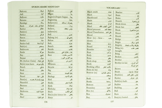 Spoken Arabic Made Easy