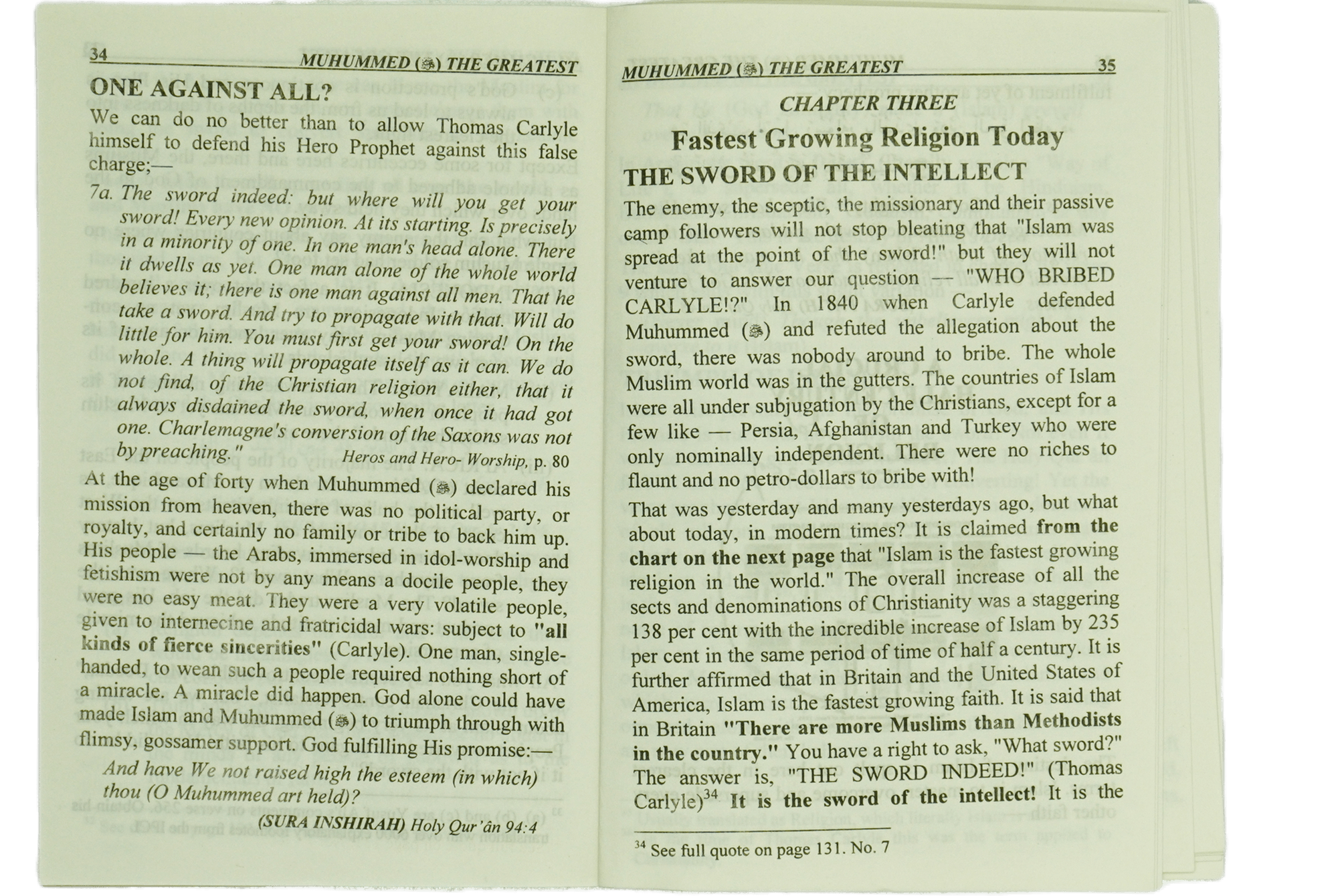 Muhammad Peace Be Upon Him the Greatest Secondary image