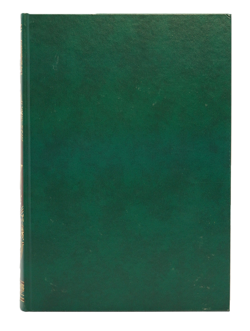 Tafseer Ahsan ul Bayan (Jumbo Size) Secondary image