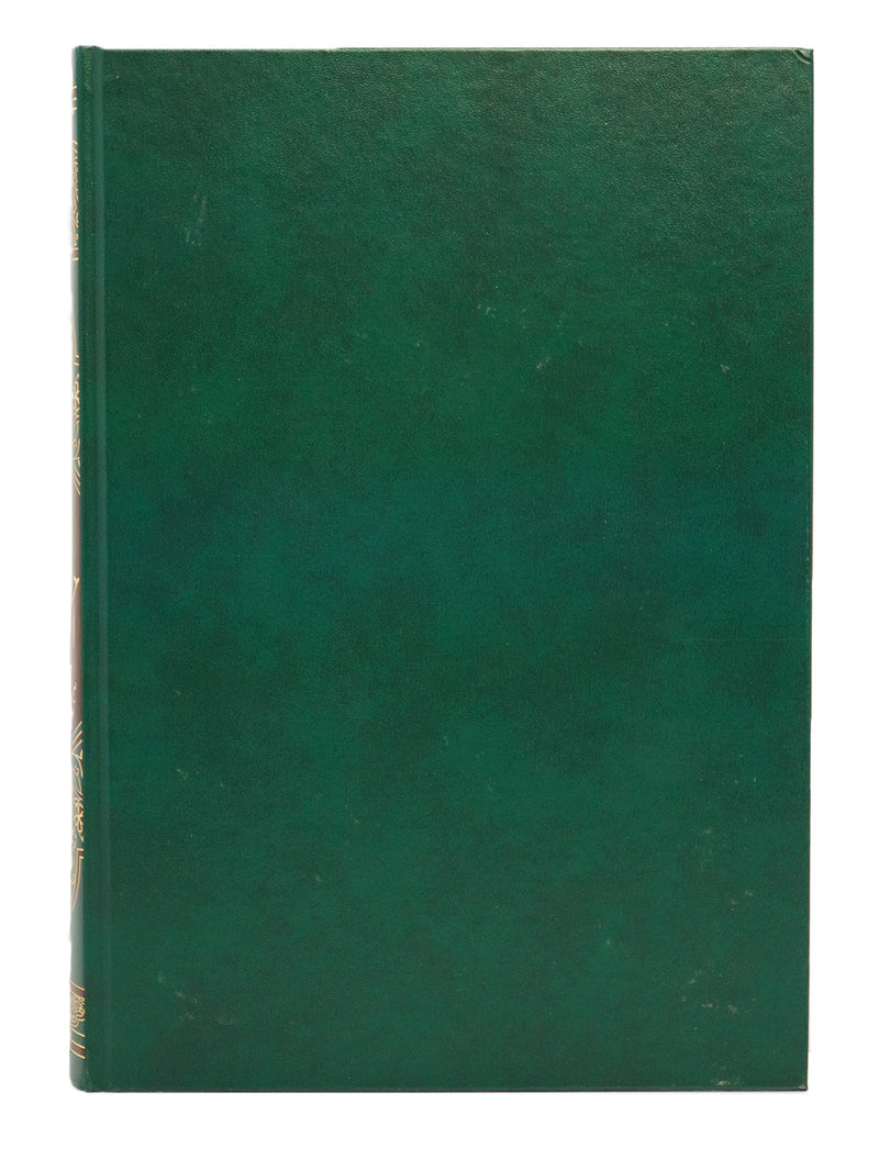 Tafseer Ahsan ul Bayan (Jumbo Size)