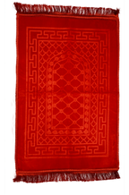 Prayer Mat - Fancy (design & color may vary)