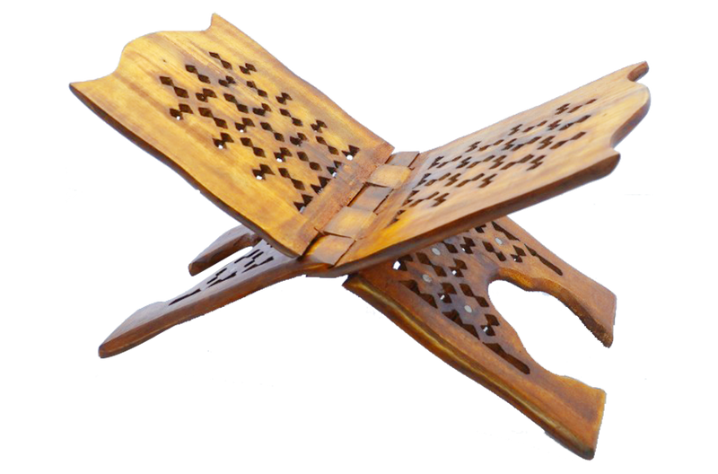 Brass Jaali Rehal- 7 Inch