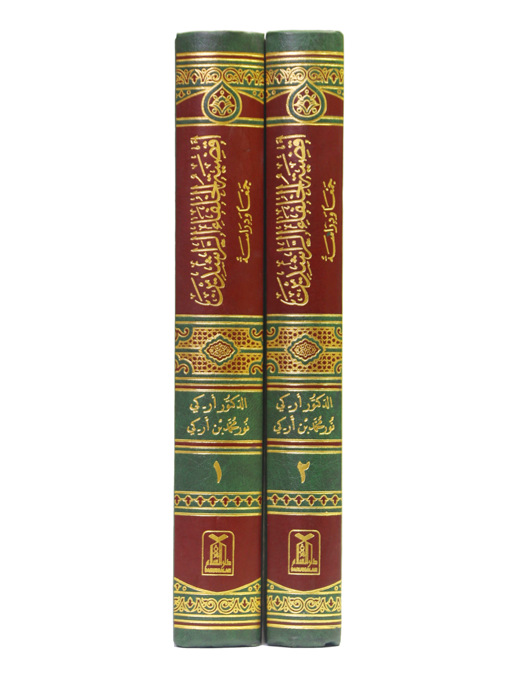 Aqziya tul Khulafa ur Rashideen (2 Vols. Set)