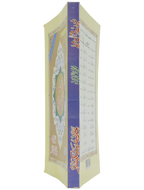 Taleemat Quran Majeed