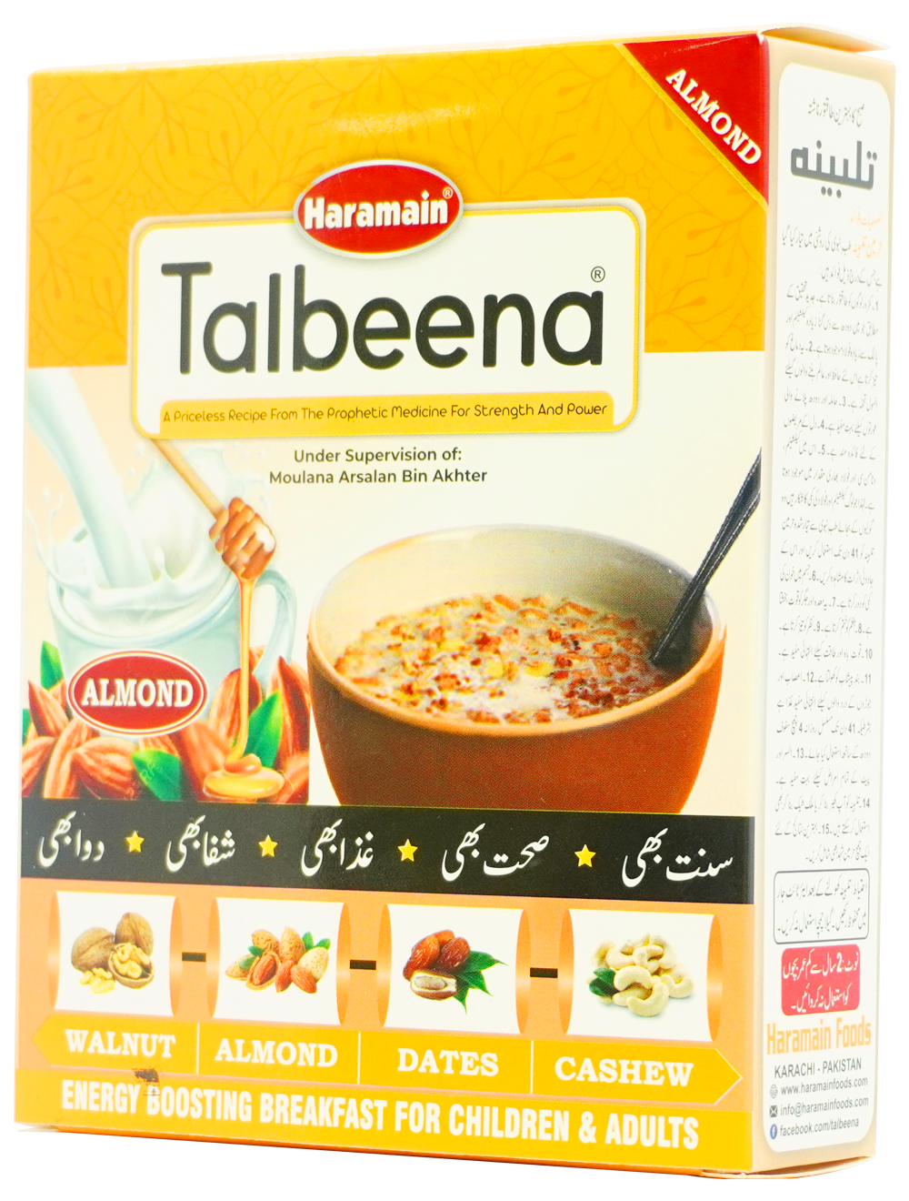 Talbeena - Almond