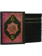 Matrajam 500 - A (Hard Cover)