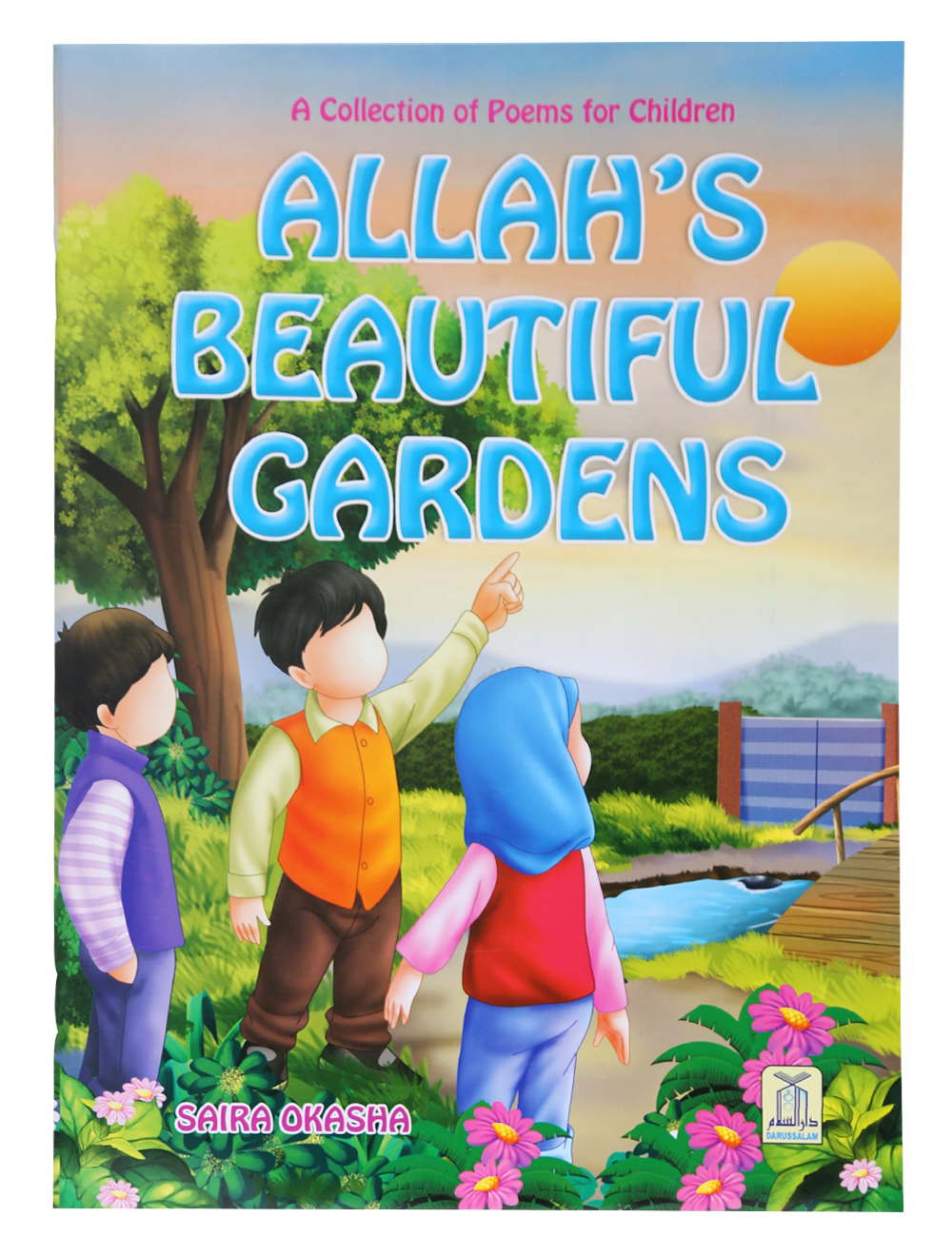 Allah’s Beautiful Gardens Main image