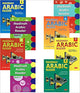 Madinah Arabic Reader 8  (only 1 Book)