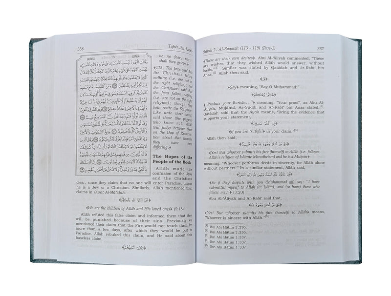 Tafsir Ibn Kathir - English (10 Vols. Set)