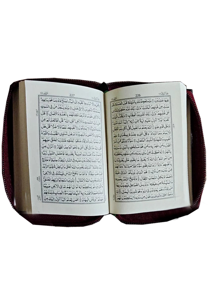 16 Line - Al Quran (Pocket) (With Zip)