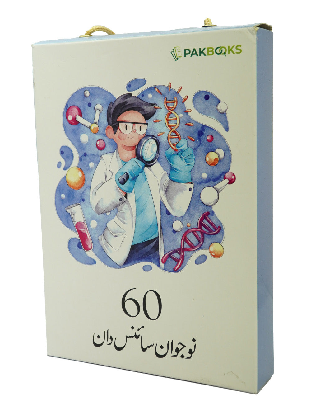 60 Nojwaan Science Dan (12 Books Pack) Main image
