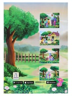 Allah’s Beautiful Gardens