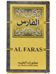 Al Faras 6ML