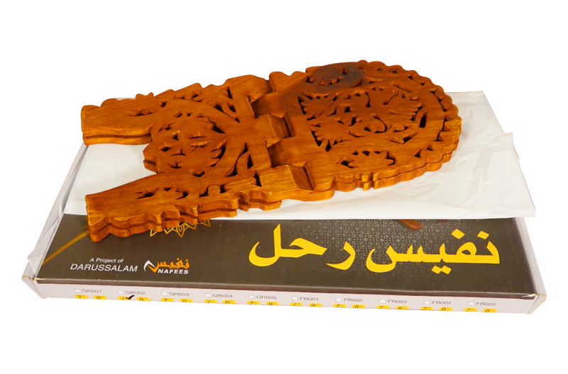 Flower Rehal- 8 Inch