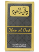 Dhan Al Oud 6ML