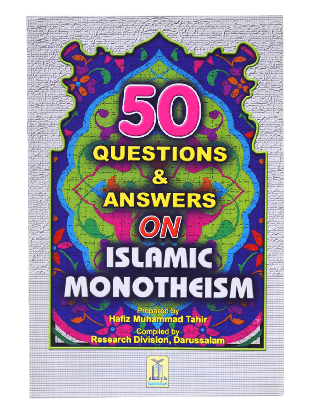 50 Questions & Answers on Islamic Monotheism- Eng Main image