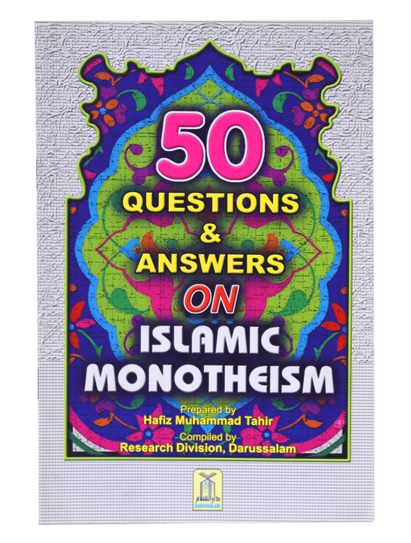 50 Questions & Answers on Islamic Monotheism- Eng