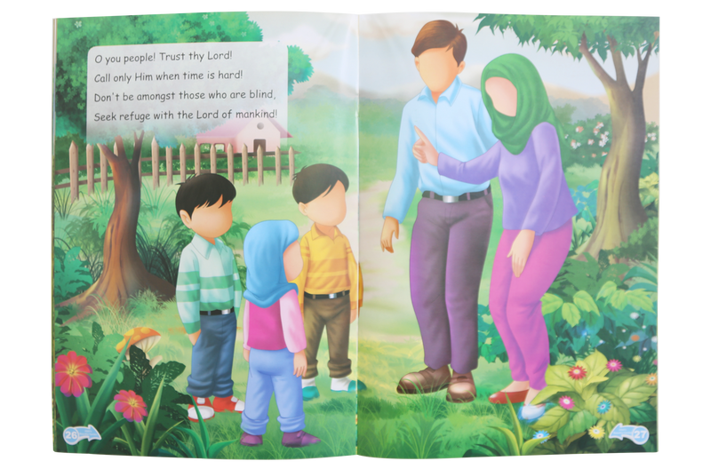 Allah’s Beautiful Gardens