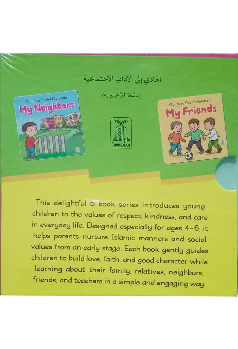 Guide to Social Manners 5. Vol set (Box)