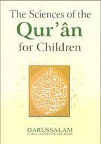 The Sciences of the Qur'an for Children