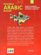Madinah Arabic Reader  3