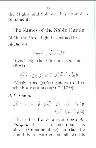 The Sciences of the Qur'an for Children