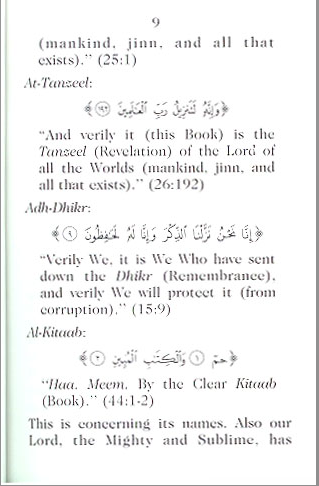 The Sciences of the Qur'an for Children