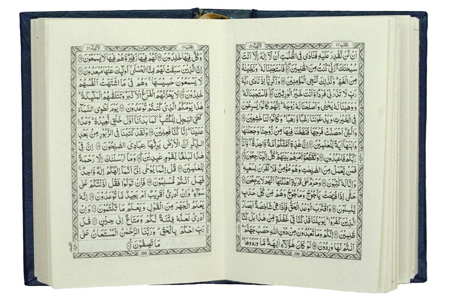 Quran e Pak 104-D- Zip (Pocket Size)