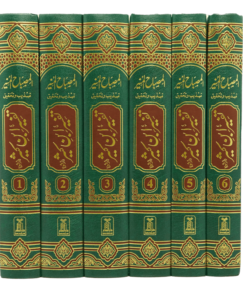 Tafsir Ibn e Kathir (6 Vol Set)- Urdu