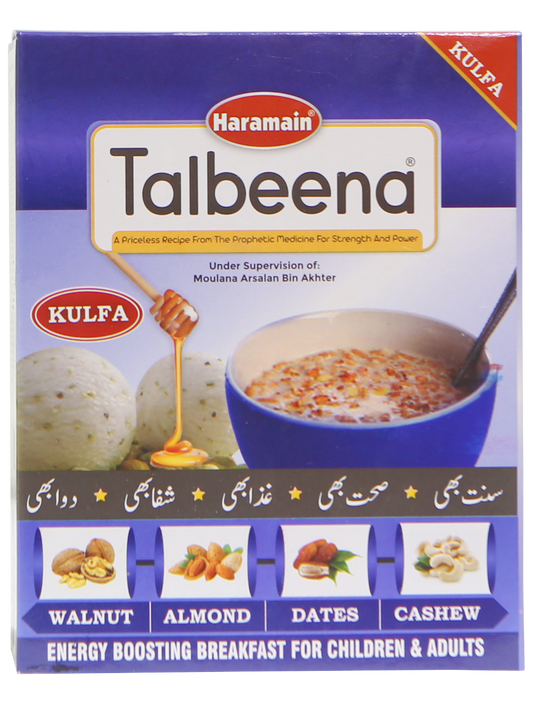 Talbeena - Kulfa