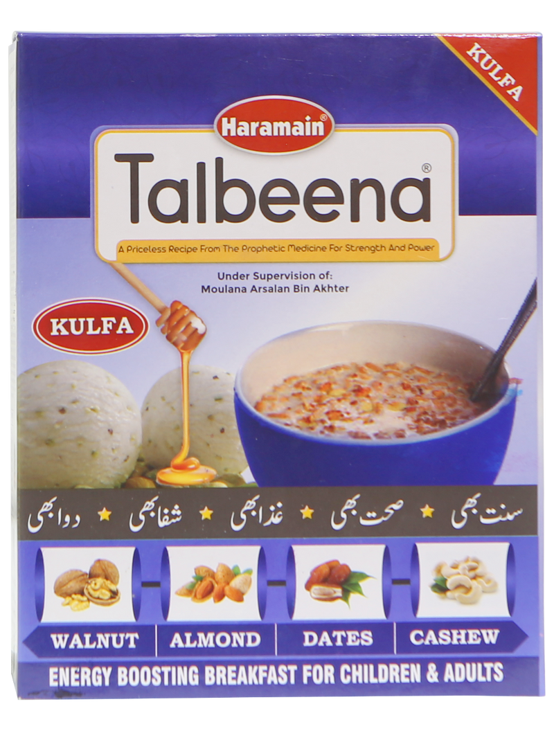Talbeena - Kulfa