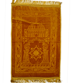 Prayer Mat - Fancy (design & color may vary)