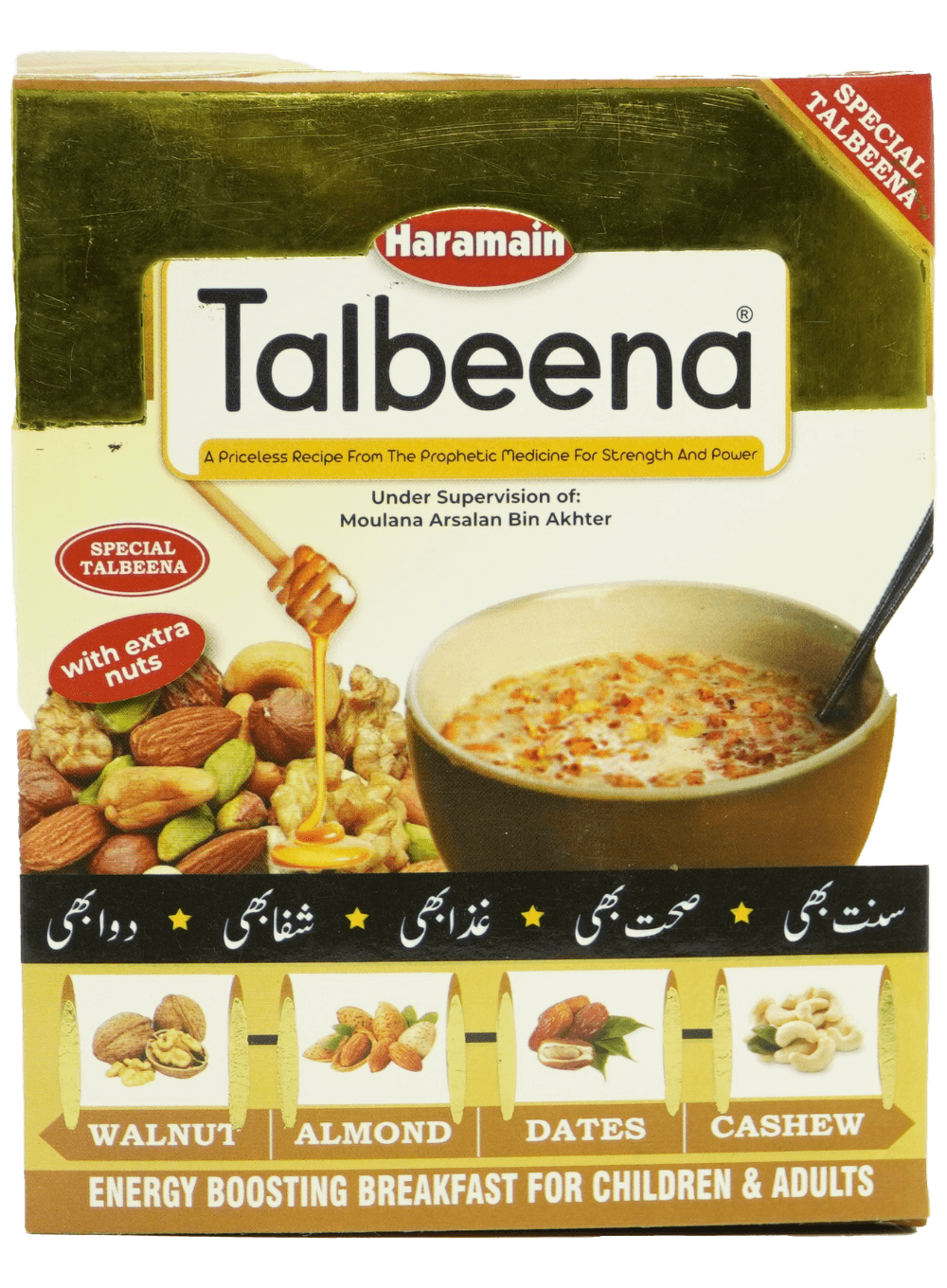 Talbeena - Special