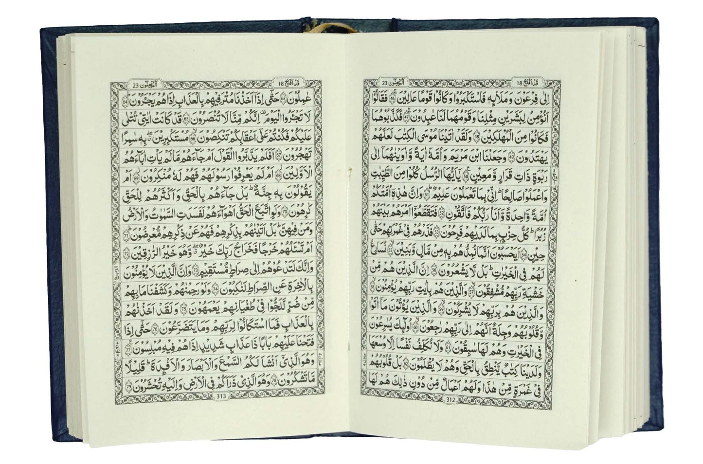 Quran e Pak 104-D- Zip (Pocket Size)