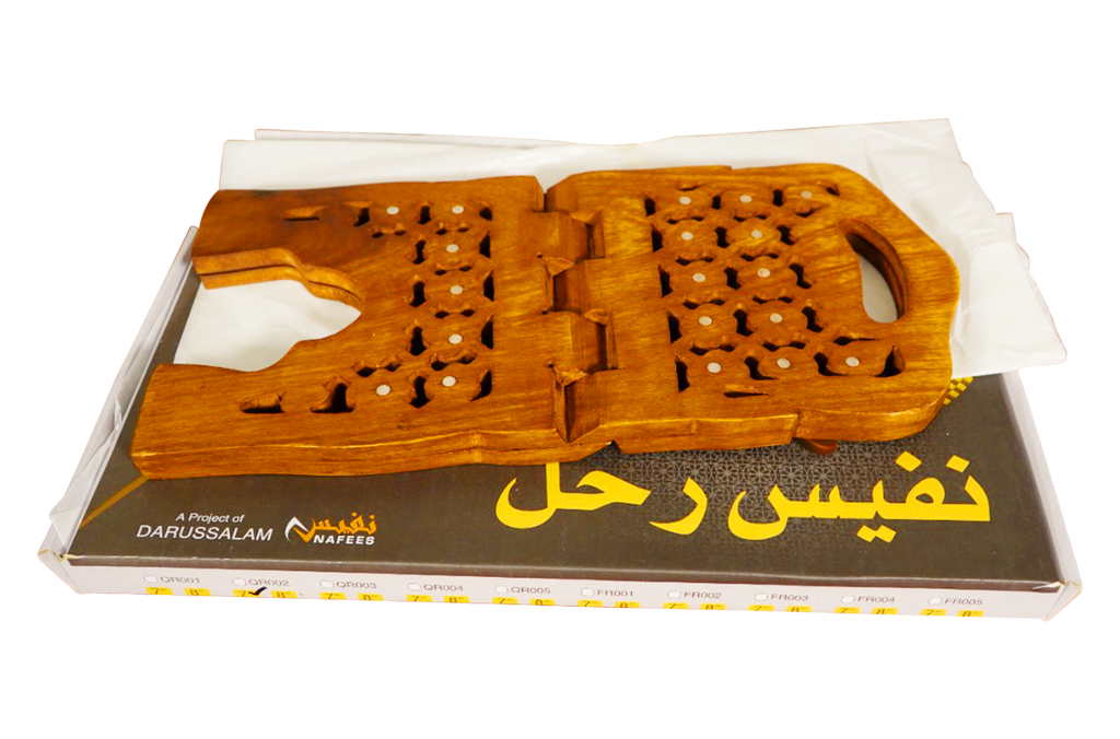 Brass Handle Rehal- 7 Inch