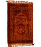 Prayer Mat - Fancy (design & color may vary)