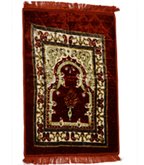 Prayer Mat - Ultra Soft (design & color may vary)