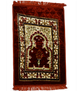 Prayer Mat - Ultra Soft (design & color may vary)