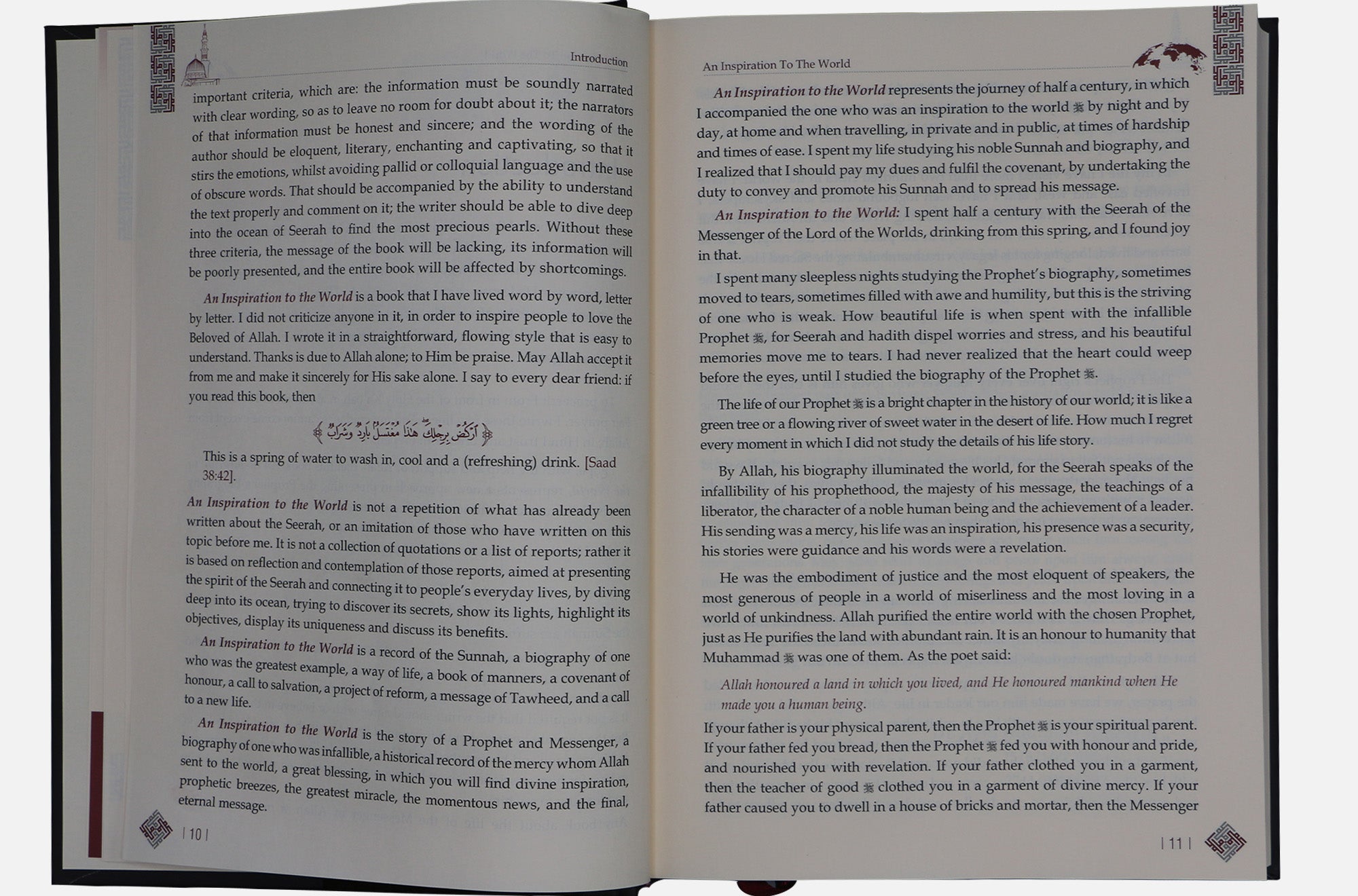 An Inspiration to the World