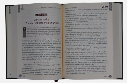 An Inspiration to the World