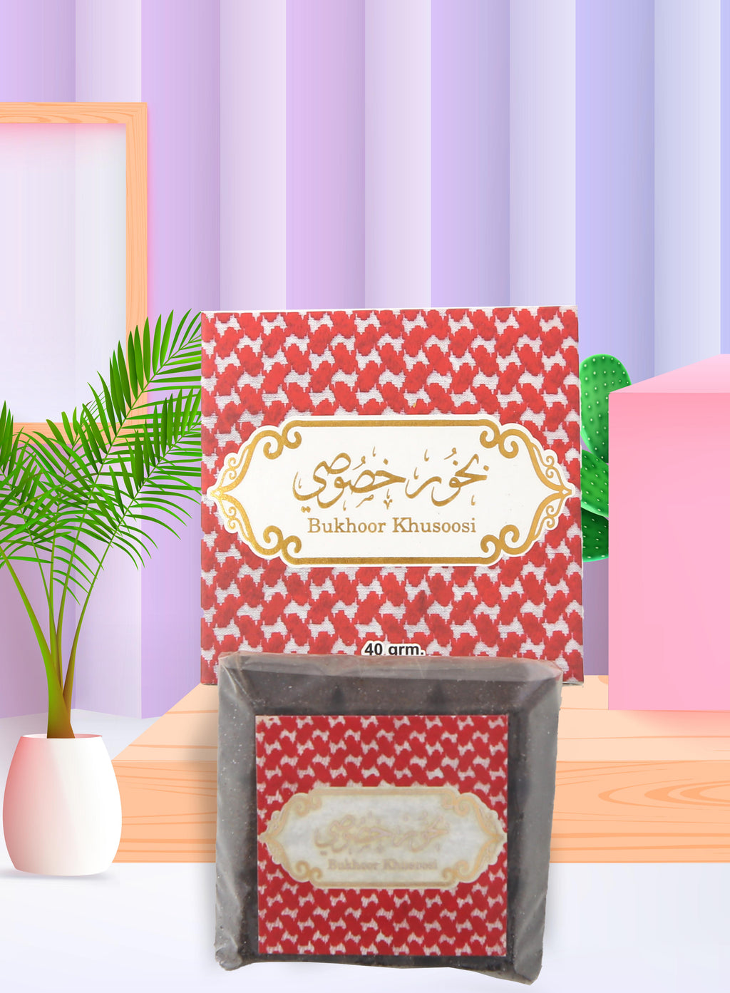 Bakhoor Khusoosi Arabian Bakhoor Incense Aroma 40grm